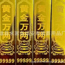 �ƽ������������Ʒ�����Ӻ񳧼�����··ͨ�������ש��������