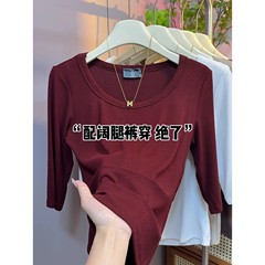 2025秋季新款精品羊绒U领中袖t恤修身显瘦中袖打底衫时尚弹力上衣