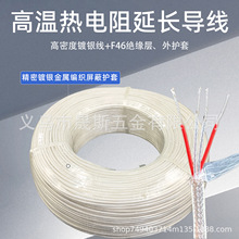 ��о�ķ���y���ξ�AFFP 4*7*0.15 ���L�����ż�a�������͸ߜ�