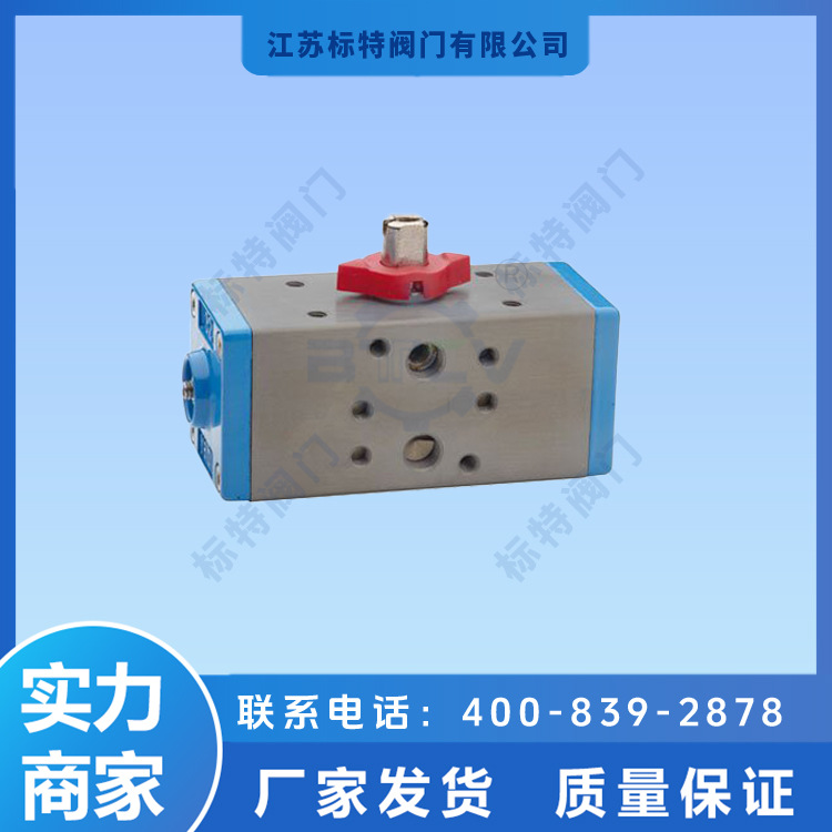 DA32（82DA0007）意大利VALBIA/法比亚双作用精小型气动执行器