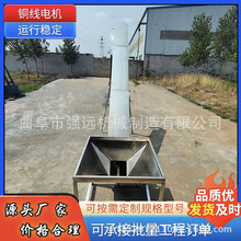 U型槽式绞龙输灰机 304材质餐饮垃圾输送机 定做槽型蛟龙送料机