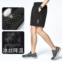 �����ļ����¿��˿��ֶ̿��˶�����ʱ���г��ᱡ͸�����������