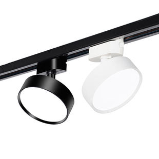 Customized Processing of Rail Lights, Clothing Store Fill Lights, Commercial Home Aluminum Adjustable Angle Led Track Lights, Spotlights