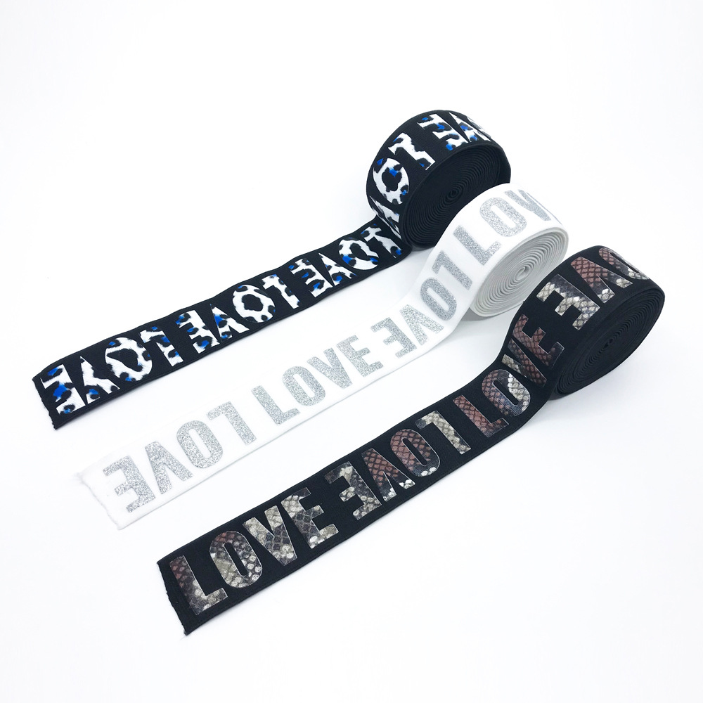 厂家直供印刷字母松紧带 弹力肩带橡筋 印花织带彩色带服装辅料