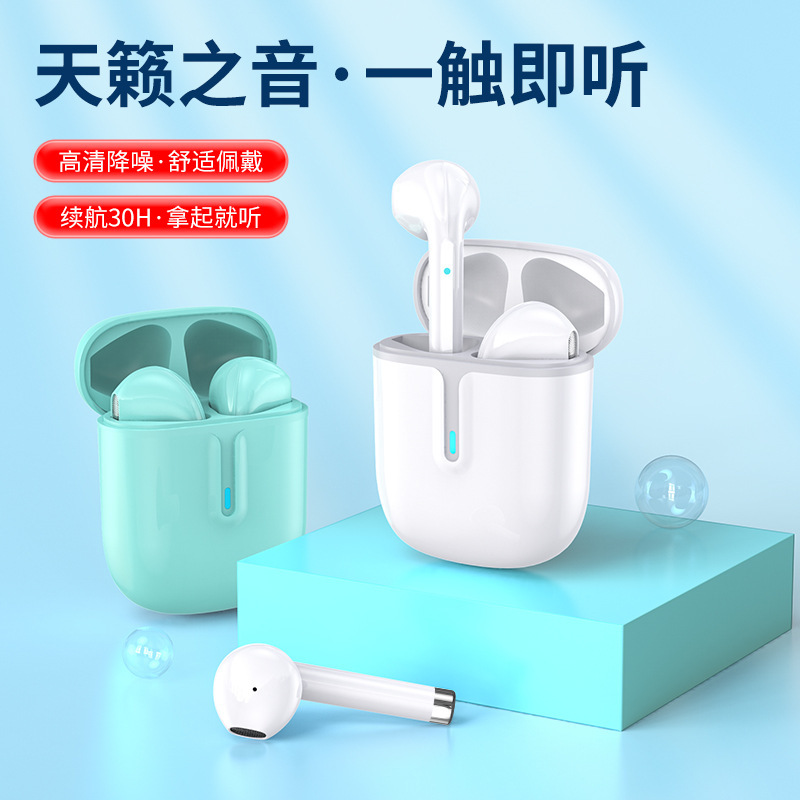 拓藍者i 11 i 12 pro6三世代四世代五世代iシリーズ無線半入耳式bluetoothイヤホン公模|undefined