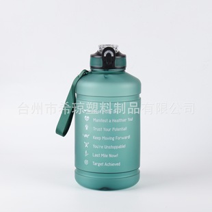 ��Ӂ��\��ˮ�����Ϗ�����ĥɰ�u׃����̫�ձ�ˮ�״�����ˮ��2.2L