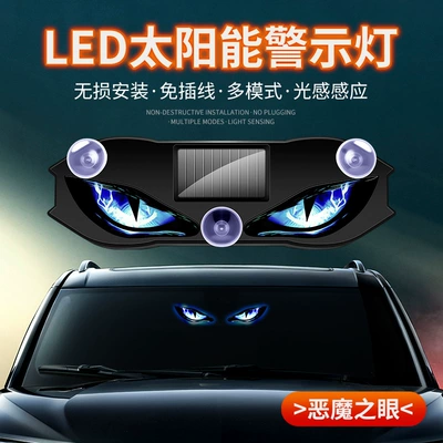 Other lights, Led Expression Light Warning Light
