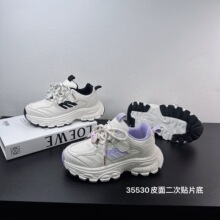 35530 ��ͯ�����˶�Ь26�����¿�˫��͸���ܲ����ٴ���������Ь