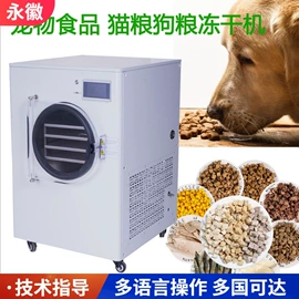 其他仪器仪表;其他分析仪器;其他仪器配件