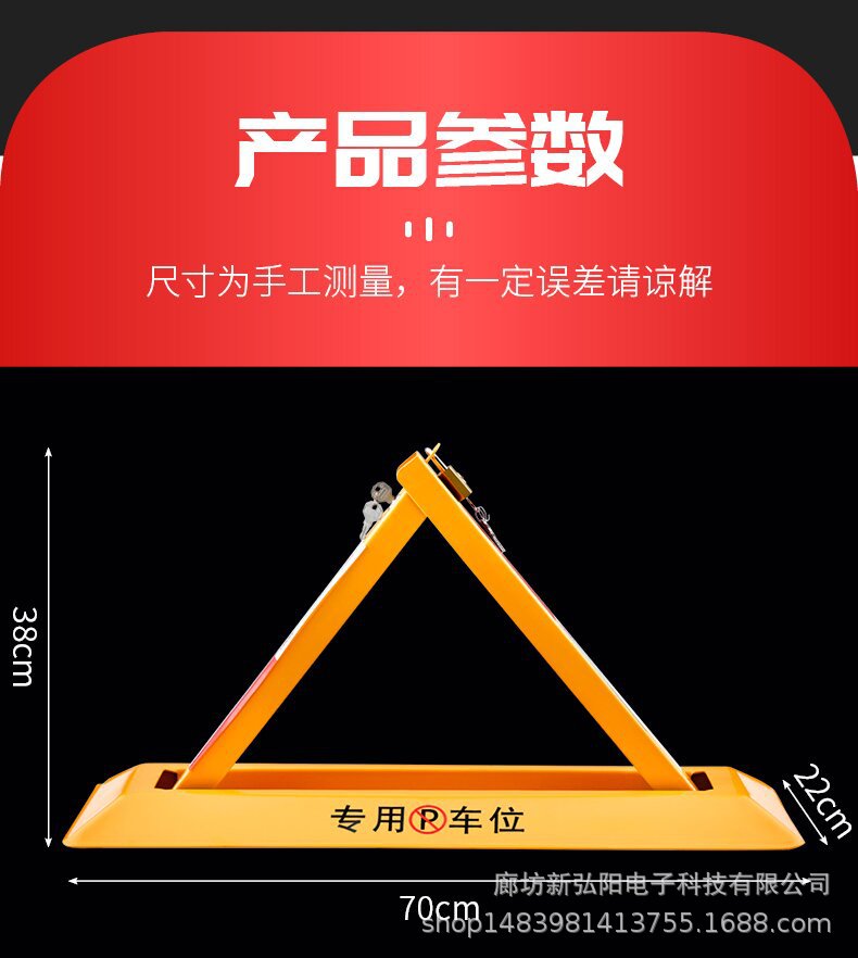 王笑三角锁_25_proc