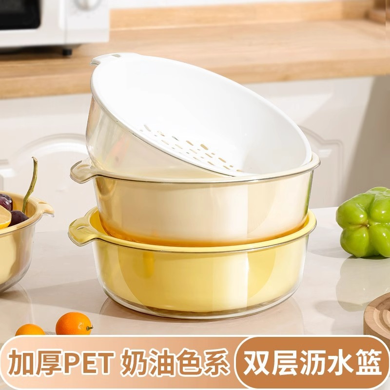 Vegetable basin drain basket new double-layer fruit washing artifact…