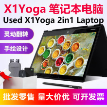 X1YOGA�k���W���̄ձ�PCƽ�����һ�Pӛ��2in1�|��I.BM Laptop