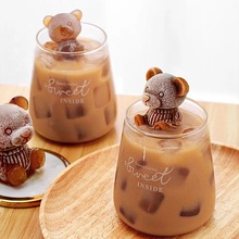 冰格小熊冰块模具硅胶冰熊立体玫瑰冰格冰冻咖啡奶茶硅胶冰块模具