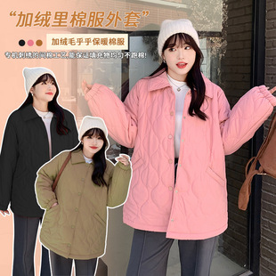 Plus size women's fat shoulder cotton-padded coat new fleece-lined thickened Loose Women's popular cotton-padded coat 3341