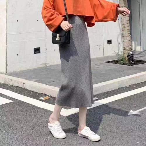 Long autumn and winter knitted half-body long skirt with high waist straight tube skirt, versatile long slimming sweater skirt 
