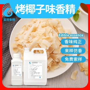 Ҭ���㾫ʳ�øߝ��Ҭ��Ҭ�̝�sҺ�決Ҭ֭ɹ������ӄ�