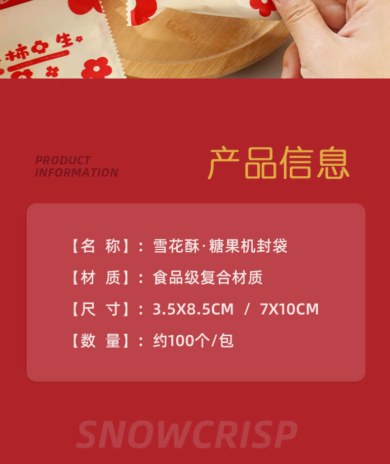 详情图1_02.jpg