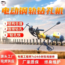 矿山施工设备;矿业输送设备;其他防爆器材