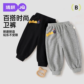 连身衣、爬服;孕妇裤;童套装