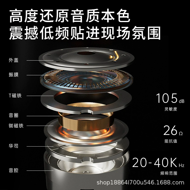 Проводные наушники ND Venus типа Type-C с круглыми отверстиями, высококачественный HIFI, мощный сабвуфер для прослушивания прямой трансляции
