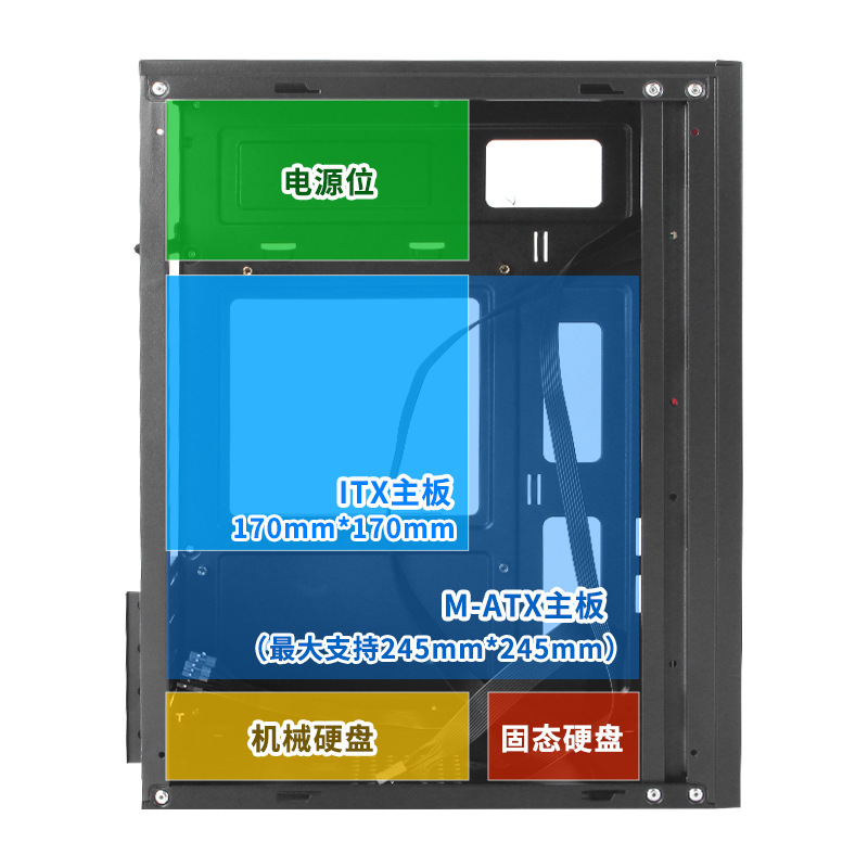 C1金属版单机箱迷你itx机箱台式商务办公游戏小主板mini电脑机箱|undefined