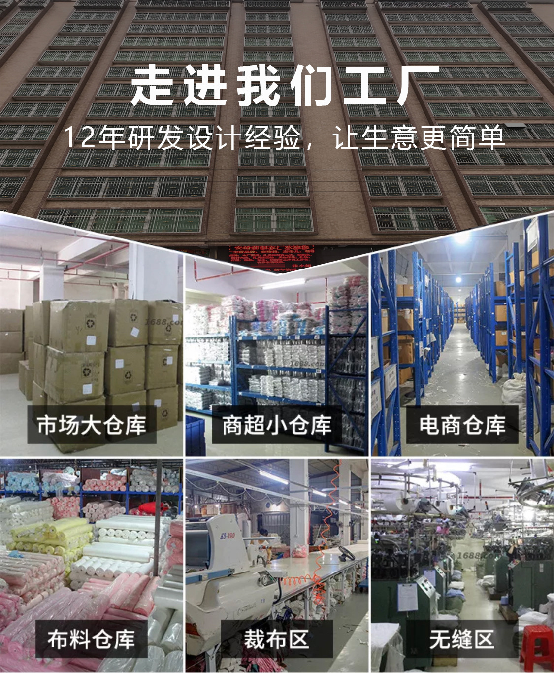 微信图片_20210118110529