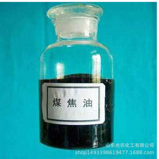 �N�� ú����  ���е͜�   ��ˮ���� ���Iú���� ����;