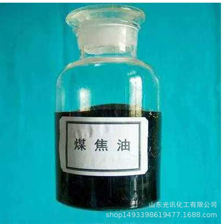 Продажа каменноугольной смолы высокой, низкой температуры водонепроницаемый специальных промышленных каменноугольной смолы многоцелевой