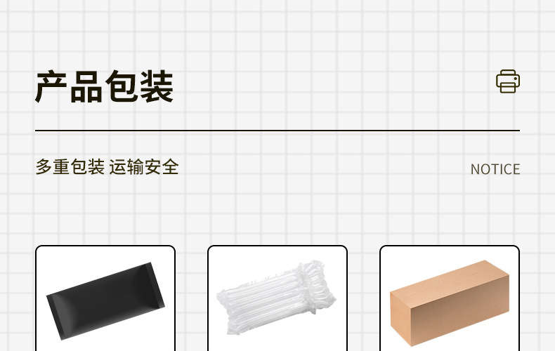 尾部关联(3)_01.jpg