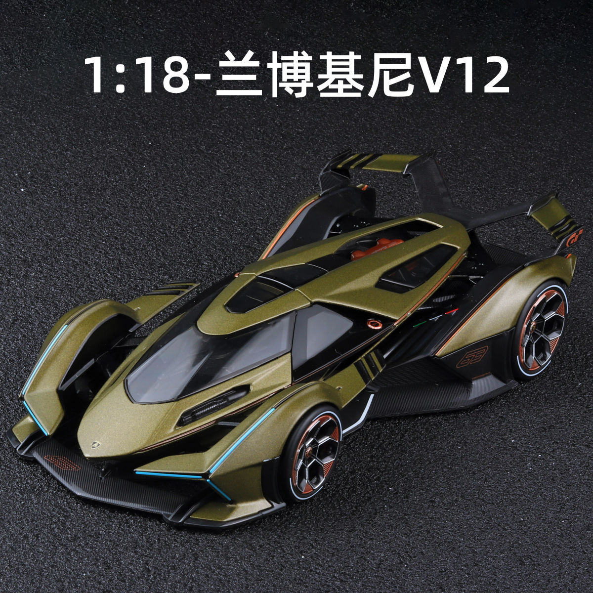 Mercedes-Benz 1:18 Concept Car V12, Modelo de Coche de Aleación, Decoración para el Hogar, Adorno, Regalo de San Valentín, Regalo de Año Nuevo