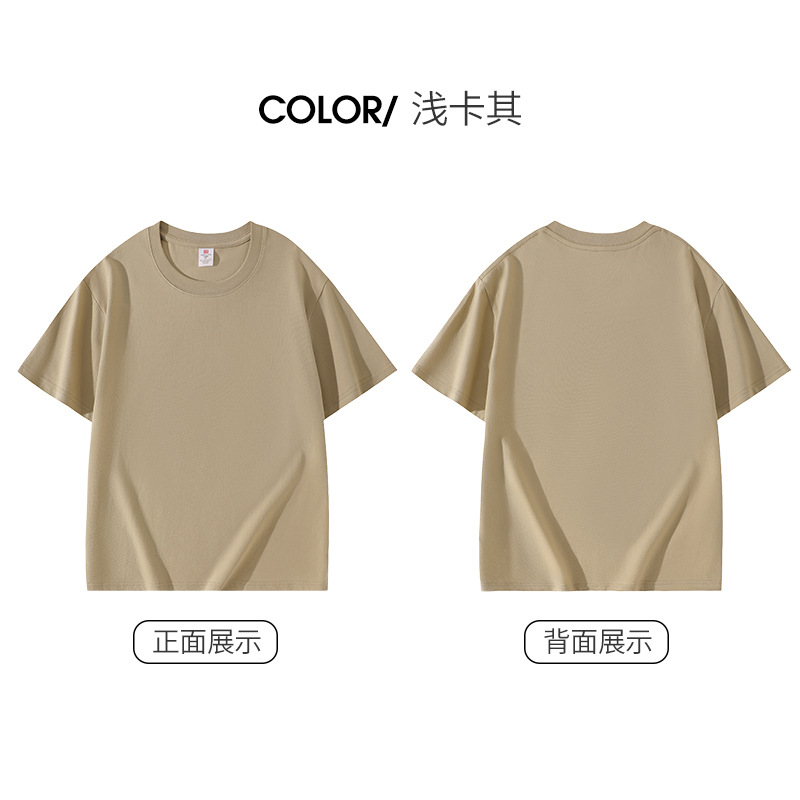 라이트카키
