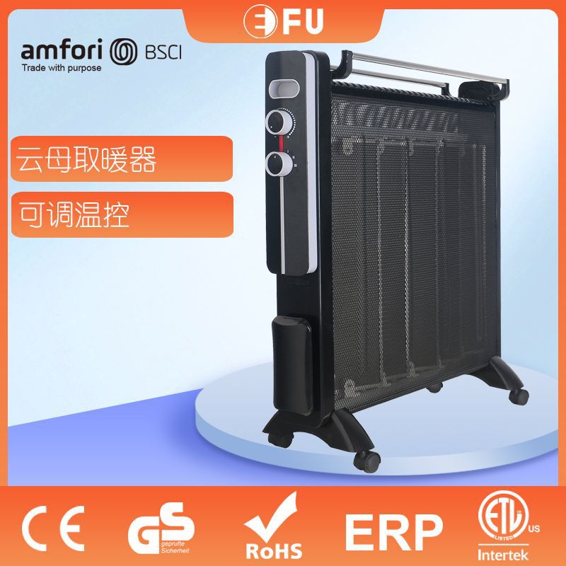 跨境对流式云母片取暖器电暖器带晾衣架冬季家用取暖器