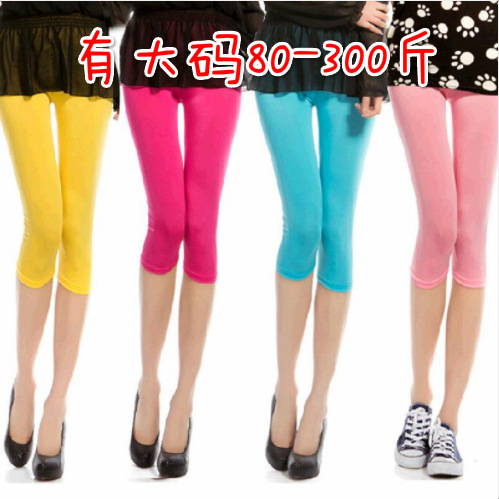 2023 New Summer Clothing Colorfulful Thin Women's Cropped Pants New Large Size Candy Colorful Ice Silk Leggings