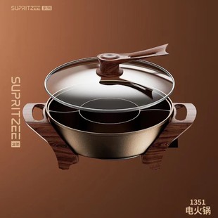 Electric frying pan electric hot pot 3-4 household all-in-one pot mandarin duck pot micro-pressure electric hot pot genuine goods cross-border wholesale