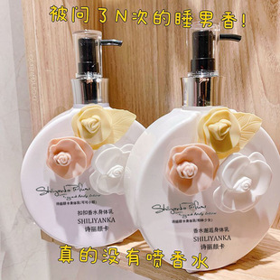 COCO��ˮ���w���̝������aˮ���w��Ůʿ�ﶬȥ�uƤ���w��־�����