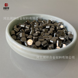�S�ҹ����߼�����w�� ��� ��w��3*3 6*6mm ⁺Ͻ��w��