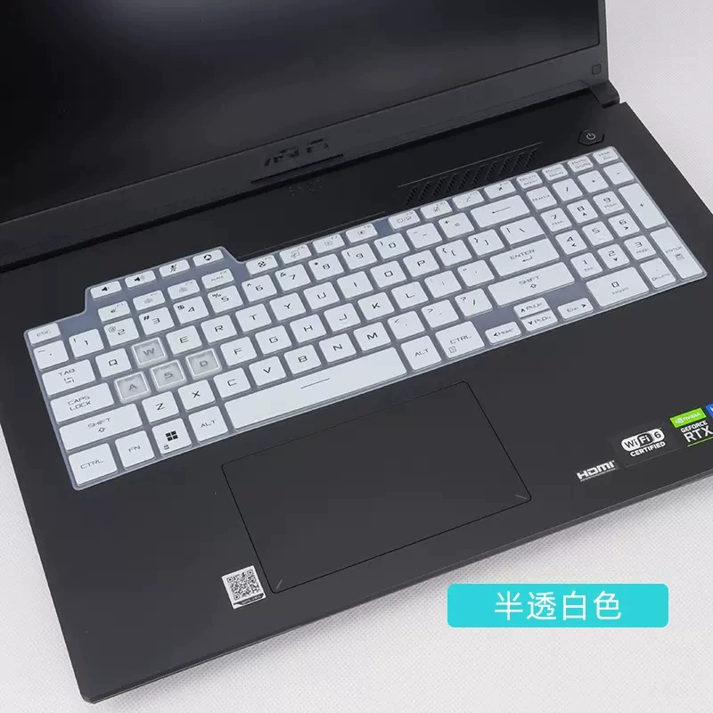 Защитная плёнка для клавиатуры (ASUS Tianxuan 3) 15,6 дюйма — силикон/ПУ, варианты прозрачные и матовые