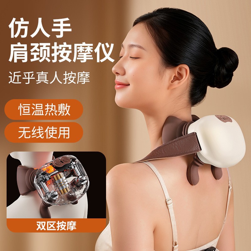 masajeador de hombro y cuello transfronterizo masaje mecánico multifuncional masaje de hombro y cuello masajeador de músculo trapezoidal simulado con mano