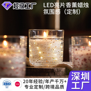 Exclusive commemorative candle for anniversary | customized engraving for chinese valentine's day 2026 | anniversary gift for girlfriend