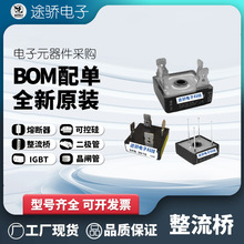 SKB25/12 SKB25/14 SKB25/16 SKB35/04 SKB35/06������ģ���ֻ�