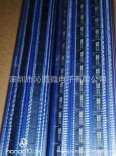 BK1088ES-BIN1/BIN2 SSOP20 Broadcast Digital Digital FD FM Radio Circuit Circuit