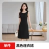 603 black dress