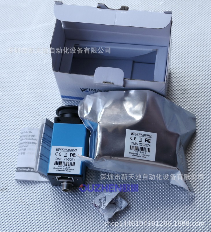 全新原装映美精DMK 23G274德国200万像素CCD工业相机现货议价