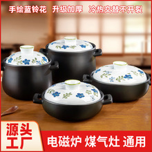 늴Štɰ偼��������Ҝ�������ˮ�մ������L�{������ɳ�ʯ偟��