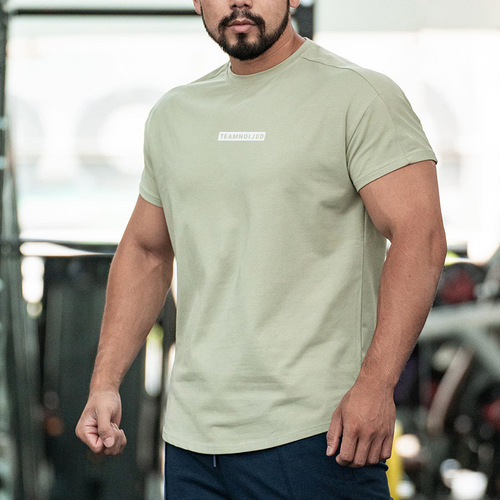 Men's Sporty Short-Sleeve Moisture-Wicking Breathable Elastic T-Shirt with Round Neck, Fitness Outdoor Casual Split Design