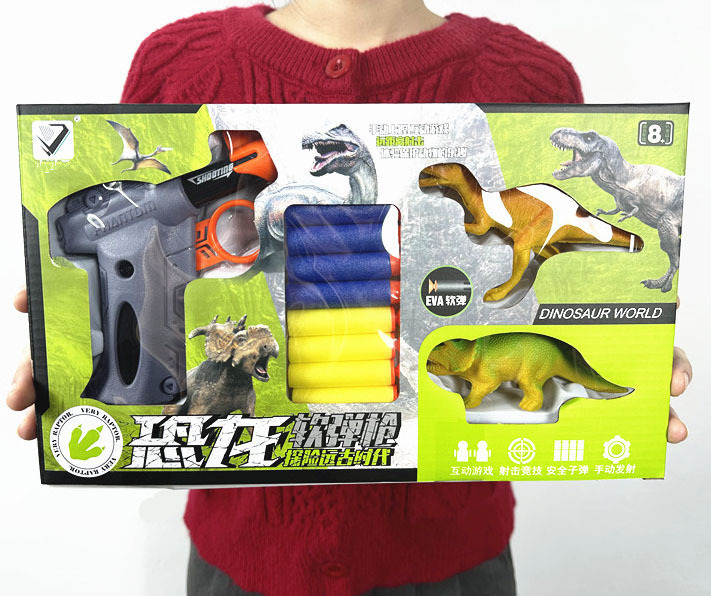 Children's toy gun soft bullet gun dinosaur pistol revolver boy toy model agency gift stall manufacturers wholesale