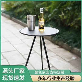 其他户外用品;野营折叠桌椅;露营零配件