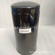 �S�ҹ���4283860 4658521 B7217 4448336�����ھ�C�C�͞Vо