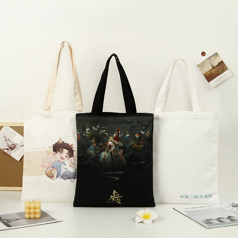 学生收纳手提购物帆布袋批发单肩斜挎帆布包培训班宣传制定大容量