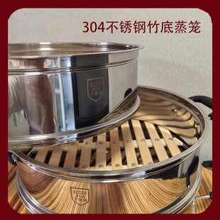 304���P���׻\�ϼ��üӸ߼Ӻ����\��늳���������z�^��\p&omega;